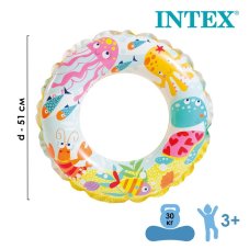 Круг надувной UNDER THE SEA 51 см, от 3 до 6 лет, 56205 INTEX